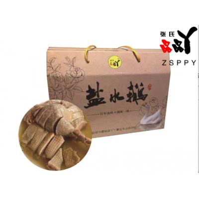 张氏品品Y-盐水鹅(1500g左右)