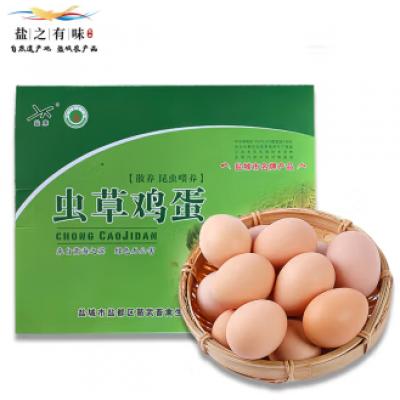 盐康 昆虫喂养 新鲜虫草鸡蛋30枚