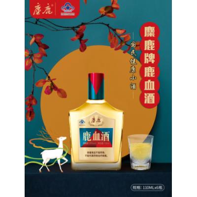 鹿血酒1-6手提礼盒