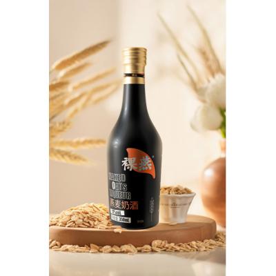 裸燕微重小甜酒燕麦奶酒350ml/瓶